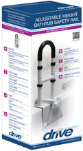 Load image into Gallery viewer, ADJUSTABLE CLAMP-ON TUB RAIL